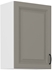 biela + clay grey - STILO horná skrinka 50 G-72 1F