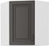 biela + grafit mat  - STILO horná rohová skrinka 60x60 GN-72 1F (45°)