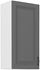 biela + dust grey - STILO horná skrinka 45 G-90 1F