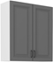 biela + dust grey - STILO horná skrinka 80 G-90 2F